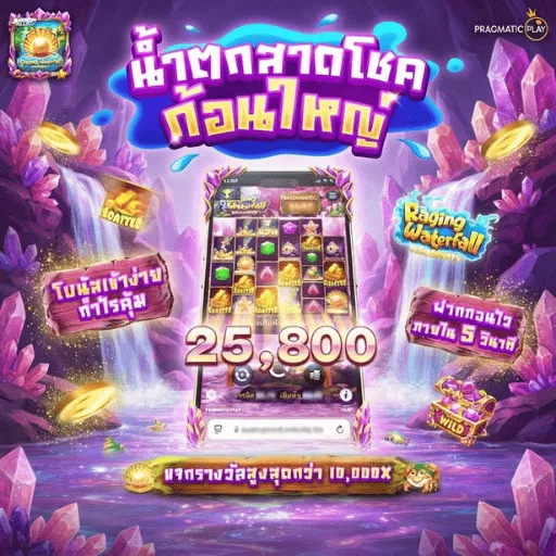 pglucky88